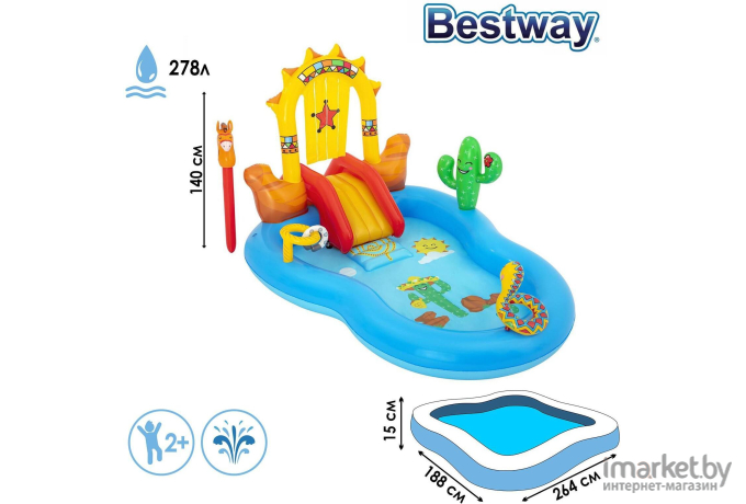 Игровой центр детский Bestway Wild West 264см x 188см x 140см надувной [53118]