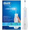 Ирригатор Braun Oral-B Aquacare 4 белый [80322344]