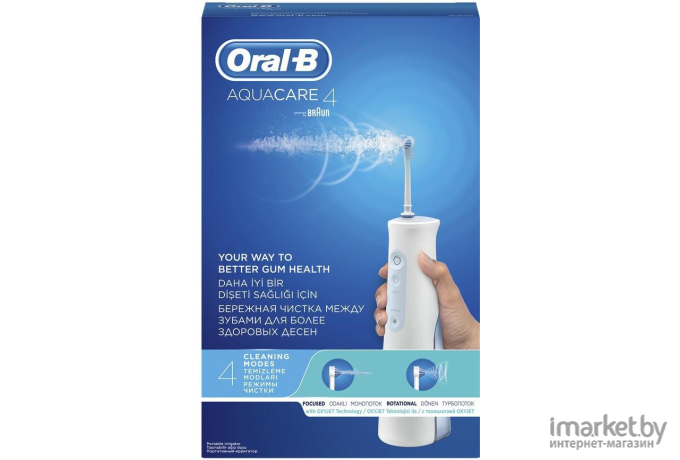 Ирригатор Braun Oral-B Aquacare 4 белый [80322344]