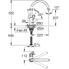 Смеситель Grohe BauFlow [31538001]