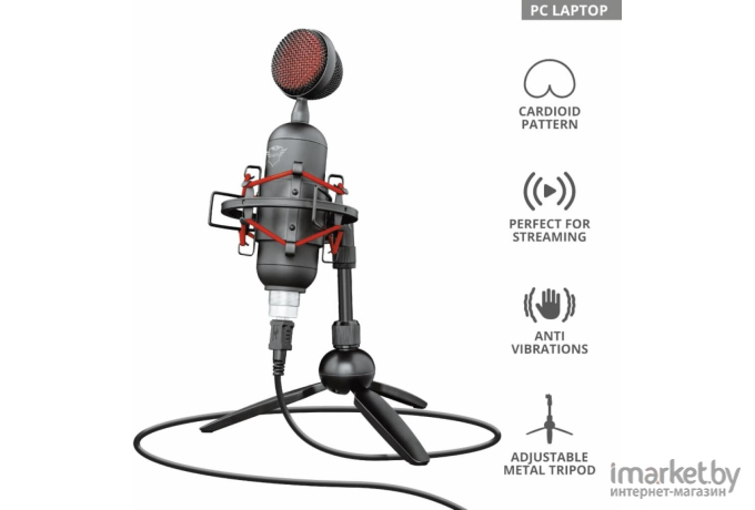 Микрофон Trust GXT 244 Buzz [23466]
