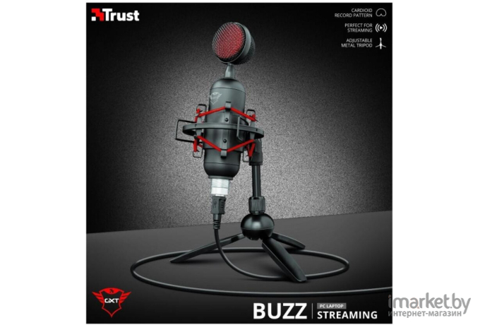 Микрофон Trust GXT 244 Buzz [23466]