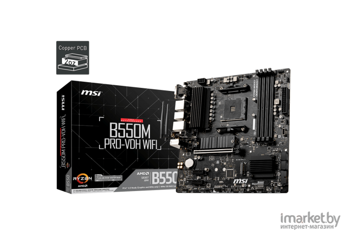 Материнская плата MSI B550M PRO-VDH