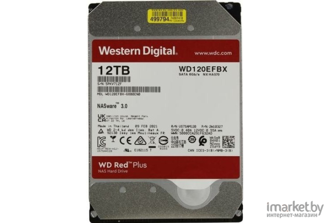 Жесткий диск WD 12TB [WD120EFBX]