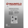 Варочная панель Maunfeld EGHS.43.3STS-ES/G