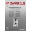 Варочная панель Maunfeld EGHS.32.6CS/G