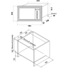 Микроволновая печь HOMSAir MOB205WH