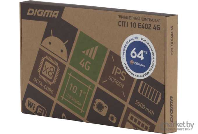 Планшет Digma CITI 10 E402 4G SC9863 [1396381]