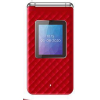 Мобильный телефон BQ-Mobile 2446 Dream Duo Red