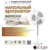 Вентилятор Esperanza EHF001WE