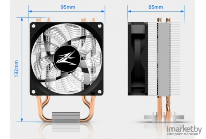 Система охлаждения Zalman CNPS4X RGB