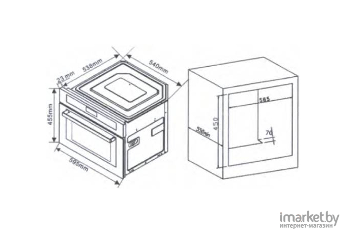 Микроволновая печь Zigmund & Shtain BMO 20.362 X