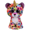 Мягкая игрушка TY Beanie Boos Леопард [36284]