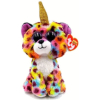 Мягкая игрушка TY Beanie Boos Леопард [36284]