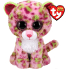 Мягкая игрушка TY Beanie Boos Леопард Laines [36312]