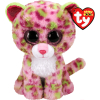 Мягкая игрушка TY Beanie Boos Леопард Laines [36312]