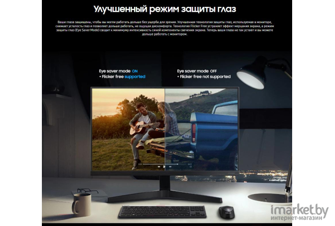 Монитор Samsung F22T350FHI Black