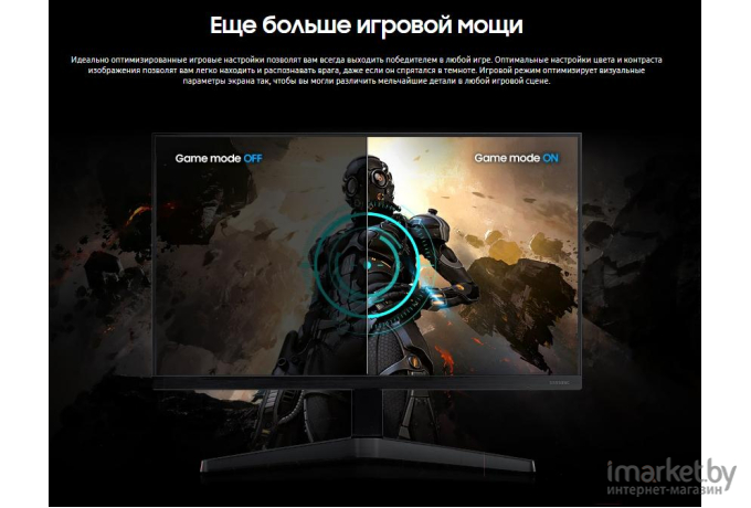 Монитор Samsung F22T350FHI Black