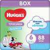 Детские подгузники Huggies 6 Disney Boy Box 88шт