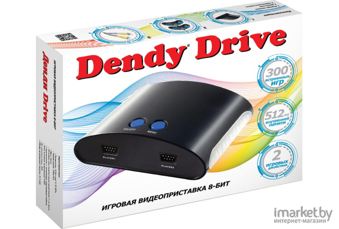 Игровая приставка Dendy Drive 300