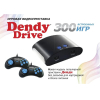 Игровая приставка Dendy Drive 300