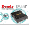 Игровая приставка Dendy Smart 567 HDMI