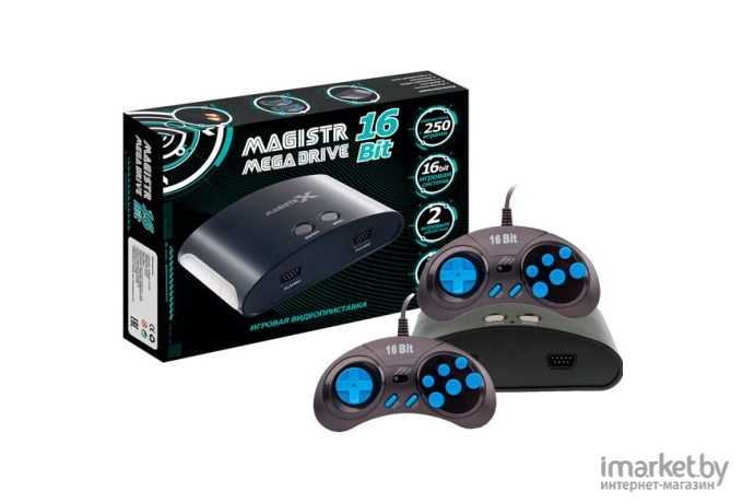 Игровая приставка Dendy Magistr Mega Drive 16Bit 250