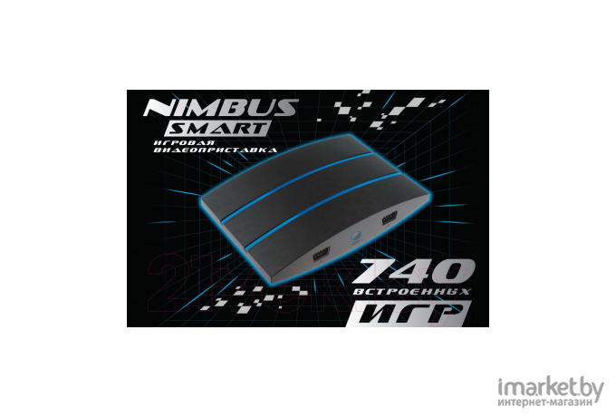 Игровая приставка Dendy Nimbus Smart 740 игр HDMI