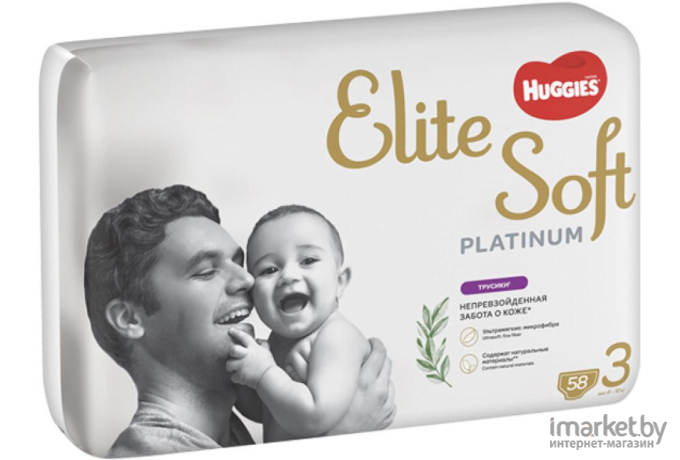 Детские подгузники Huggies Elite Soft Platinum Mega 3 58шт