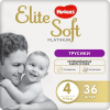 Детские подгузники Huggies Elite Soft Platinum Mega 4 44шт
