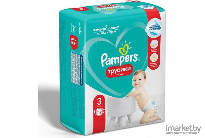 Детские подгузники Pampers Pants 3 Midi 19шт