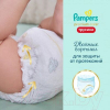 Детские подгузники Pampers Premium Care Pants Midi 3 96шт