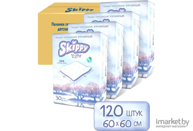 Пеленка Skippy Light с суперабсорбентом 60x60 120шт