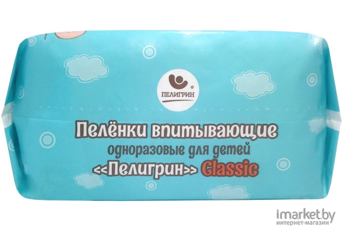 Пеленка Пелигрин Classiс 60x40 20шт