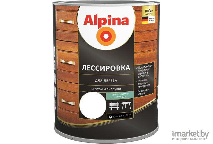Защитно-декоративный состав Alpina Лессировка (2.5 л) бесцветный