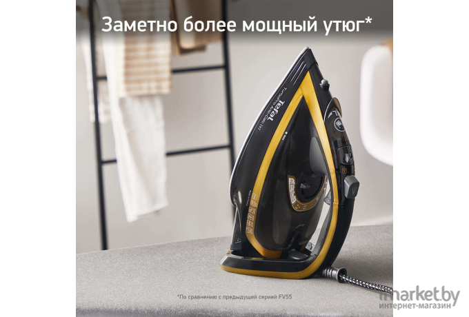 Утюг Tefal FV5696E1