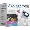 Миксер Galaxy GL2218 белый