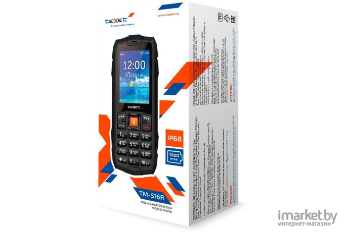 Мобильный телефон TeXet TM-516R черный [126991]