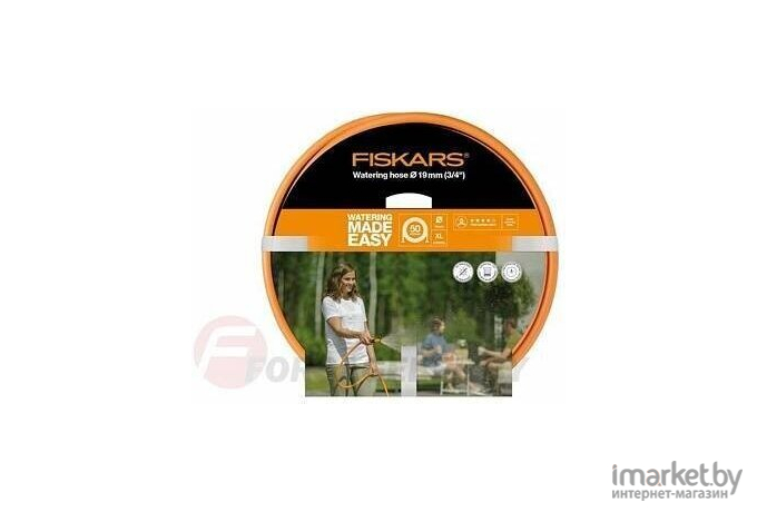 Поливочный шланг Fiskars 3/4 50м  Q4 [1027111]