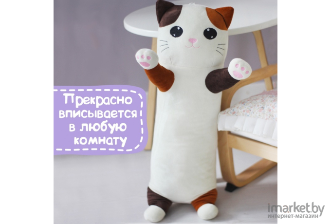 Мягкая игрушка Fancy Котик лежебока [KLZH2]