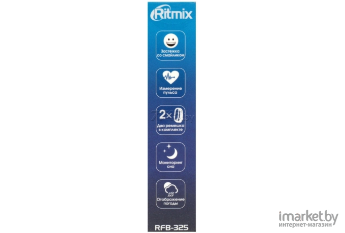 Фитнес-браслет Ritmix RFB-325 Black