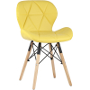 Стул Stool Group Бон экокожа желтый [DC-19122601 yellow]