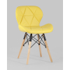 Стул Stool Group Бон экокожа желтый [DC-19122601 yellow]