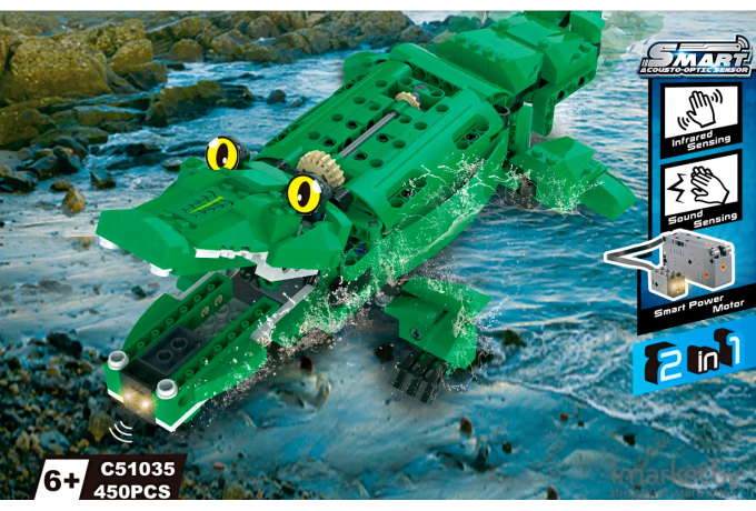 Конструктор CaDa Рептилии 2в1 [С51035W]
