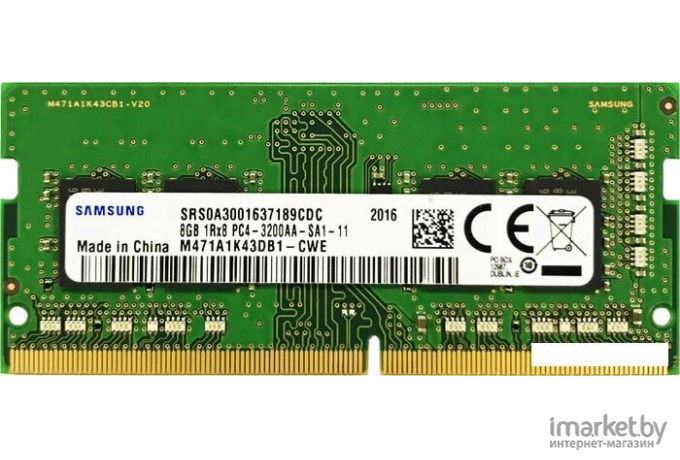 Оперативная память Samsung 8GB SODIMM DDR4 3200Mhz [M471A1K43EB1-CWE]