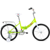 Велосипед Forward Altair City Kids 20 Compact 2021 [1BKT1C201004]