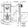 Унитаз WeltWasser Merzbach 004 MT-WT белый матовый