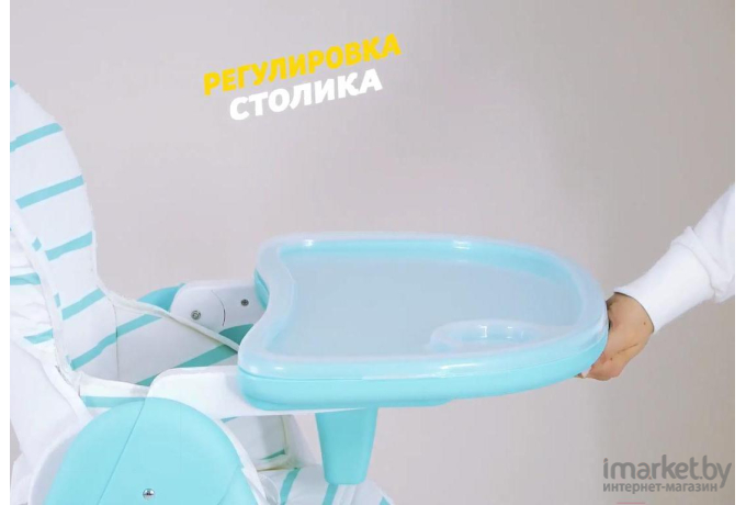 Стульчик для кормления Lorelli Cryspi Tender Blue Fun [10100442127]