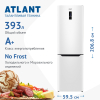 Холодильник ATLANT XM 4626-109 ND