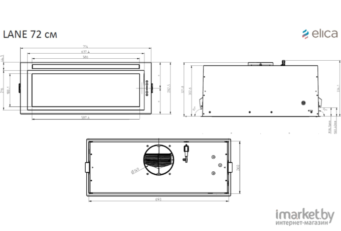 Вытяжка Elica Lane MBL/A/72